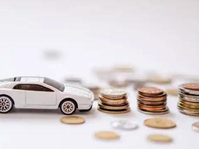 关于永仁正规车贷办理不能忽视的几个问题