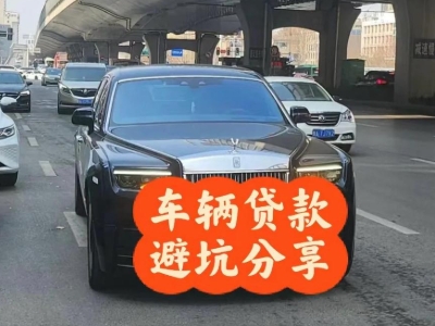 永仁汽车抵押贷款中押本不押车贷款需要什么材料?